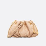 Small Dior Ammi Bag Macrocannage Lambskin Pink